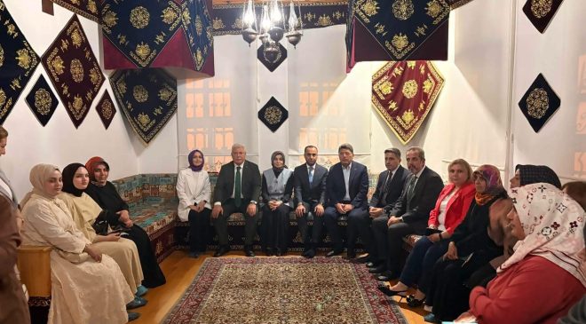 TUNÇ, ÇANKIRI AK PARTİ TEŞKİLATIYLA BULUŞTU